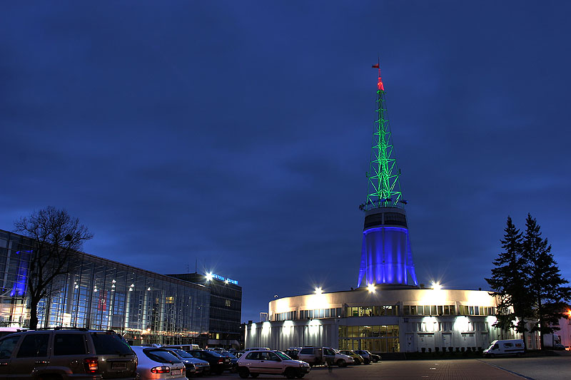 Poznań Congress Center